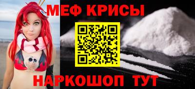 ешки Среднеуральск