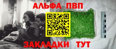 ешки Среднеуральск