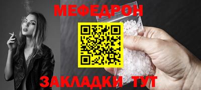 ешки Среднеуральск