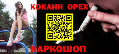 герыч Славгород