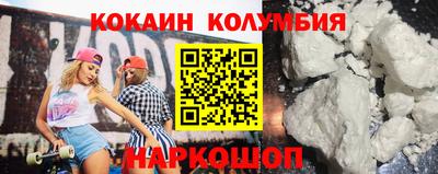 герыч Славгород