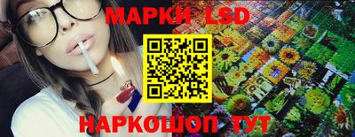 герыч Славгород