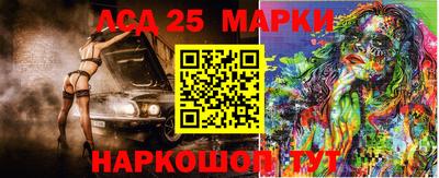 герыч Славгород
