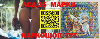 СК Сланцы