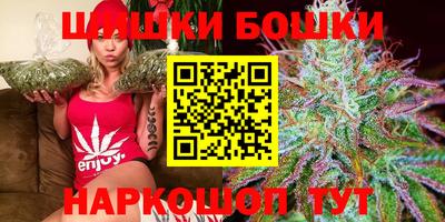 амфетамин Ставрополь
