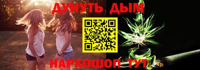ешки Среднеуральск