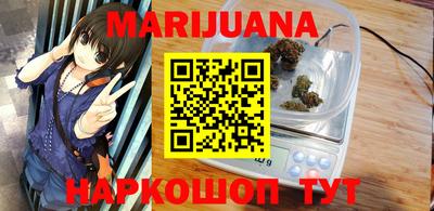 СК Сланцы