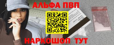 герыч Славгород