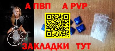 герыч Славгород
