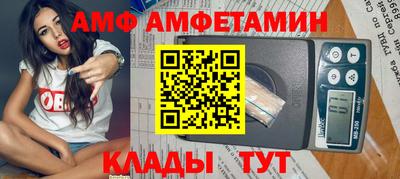 ешки Среднеуральск