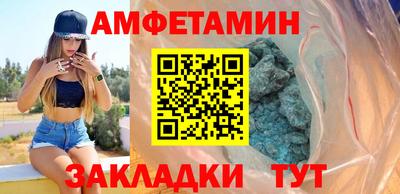 ешки Среднеуральск