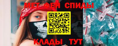ешки Среднеуральск