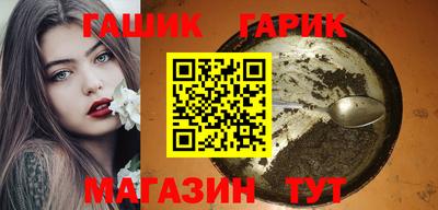 ешки Среднеуральск