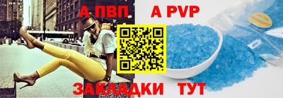 герыч Славгород