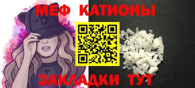 ешки Среднеуральск