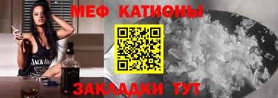 ешки Среднеуральск