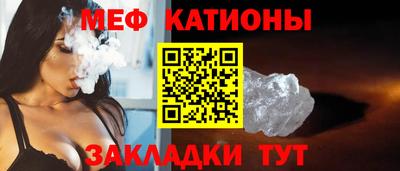 амфетамин Ставрополь